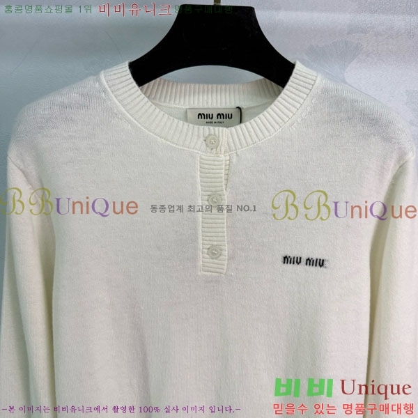 ���� �̿�̿� ��Ʈ ����Ƽ MIU33469-1