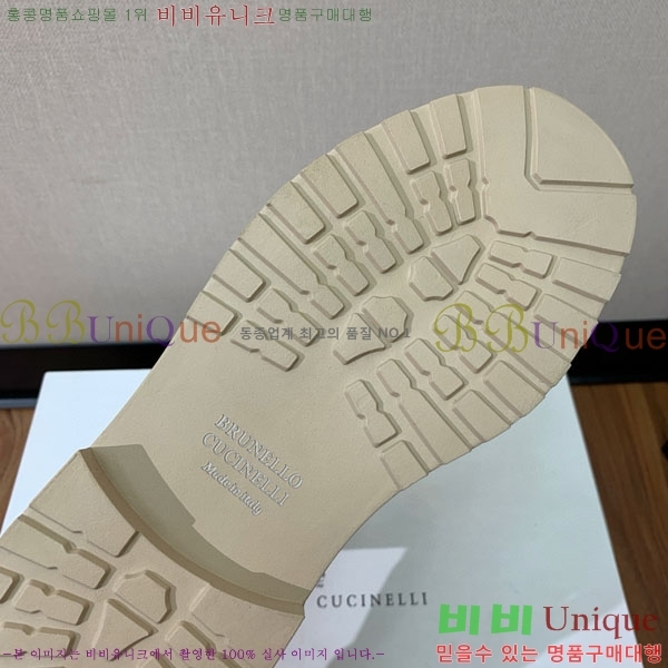 ���� ���ڷ� ��ġ�ڸ� ��Ŭ ���� B1558045-3