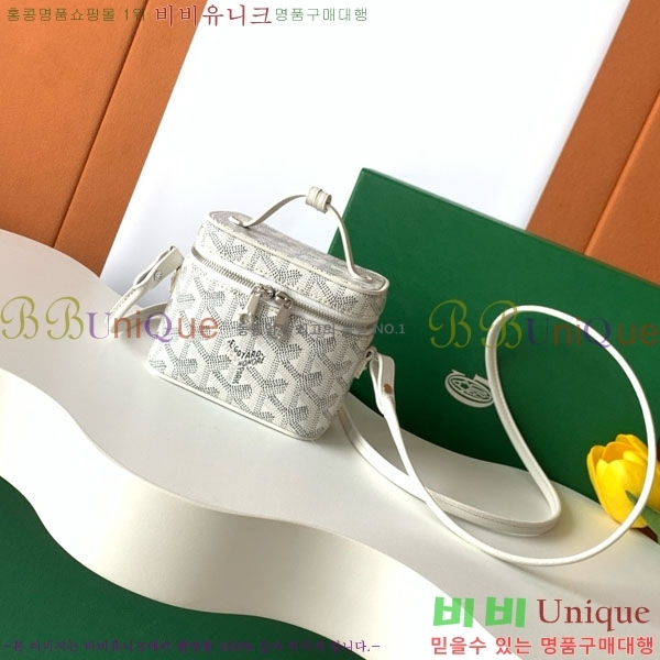 #���ߵ� ���� �ٴ�Ƽ ���� �̴� GY056802-113