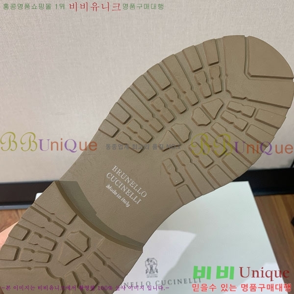 ���� ���ڷ� ��ġ�ڸ� ���� B1558046