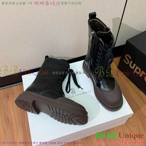 ���� ���ڷ� ��ġ�ڸ� ���� B1558046-1