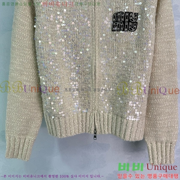 ���� �̿�̿� ������ ����� MIU345630-1