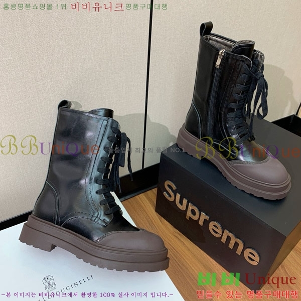 ���� ���ڷ� ��ġ�ڸ� ���� B1558046-1