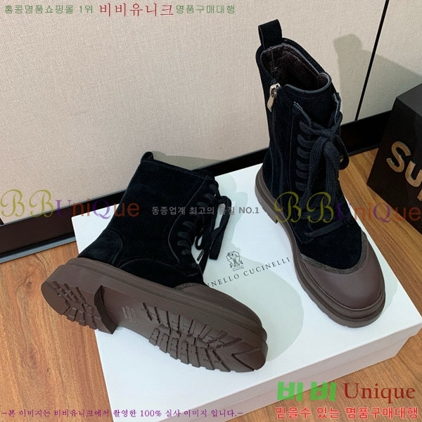 ���� ���ڷ� ��ġ�ڸ� ���� B1558046-2