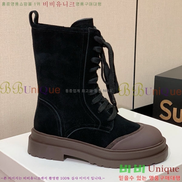 ���� ���ڷ� ��ġ�ڸ� ���� B1558046-2