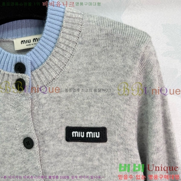 ���� �̿�̿� ������ ����� MIU345630-2