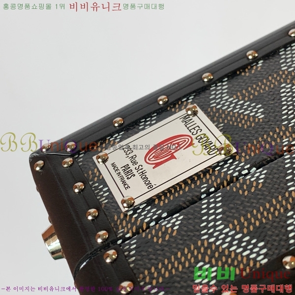 #���ߵ� �׶� ȣ�� Ʈ��ũ �� GY8119-101