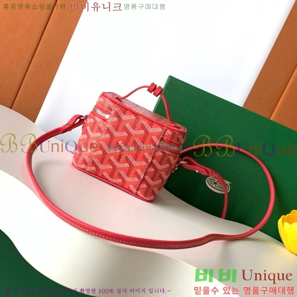 #���ߵ� ���� �ٴ�Ƽ ���� �̴� GY056802-105