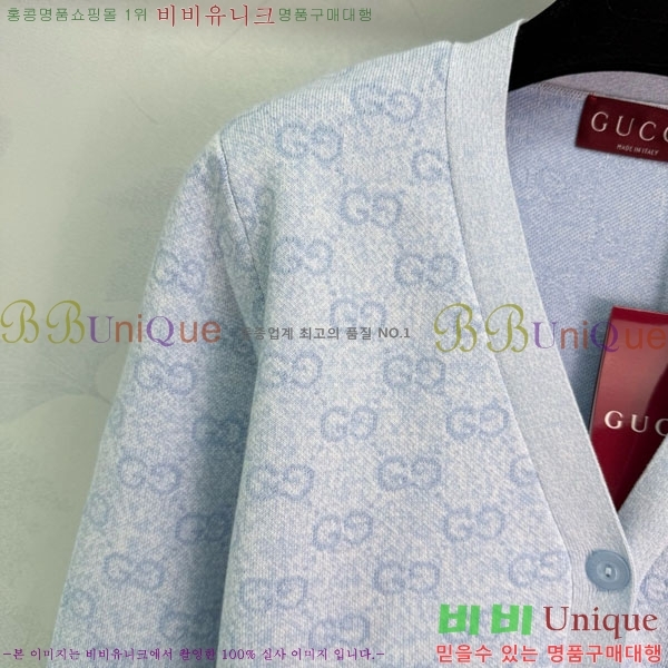 ���� ���� ����� GU1234054-2