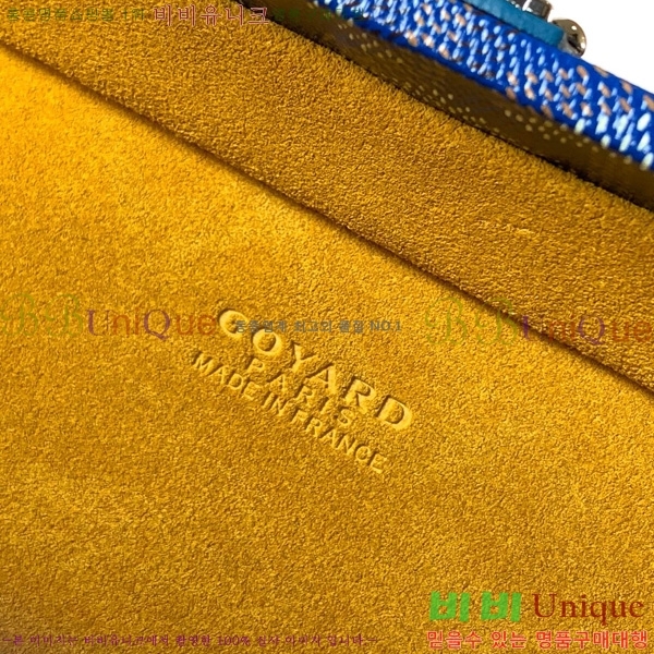 #���ߵ� �׶� ȣ�� Ʈ��ũ �� GY8119-109