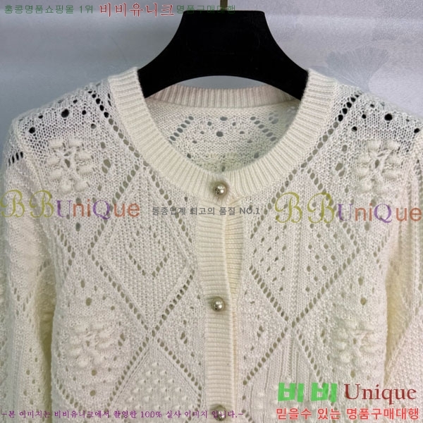 ���� ��� ����� DO3240231-8