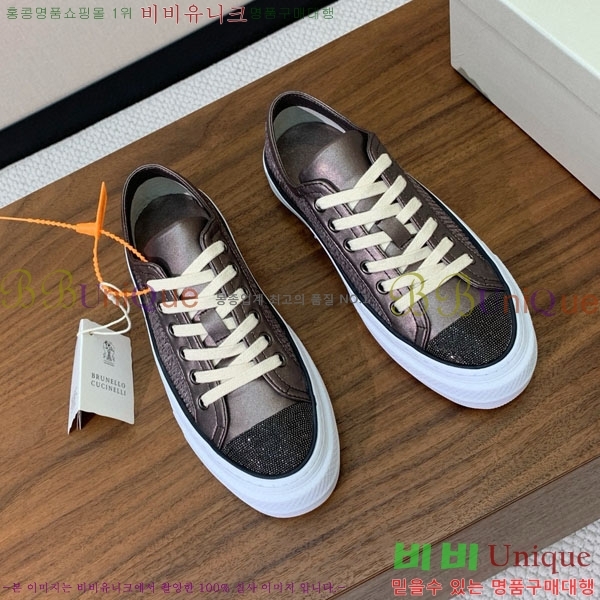 ���� ���ڷ� ��ġ�ڸ� ����Ŀ�� B922254-1