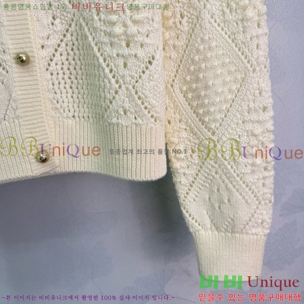 ���� ��� ����� DO3240231-8