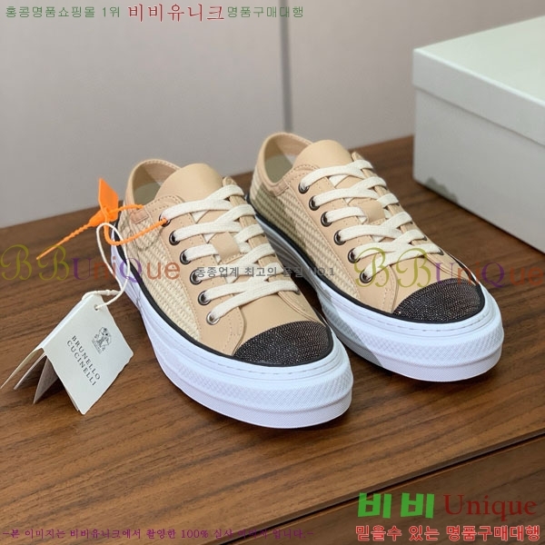 ���� ���ڷ� ��ġ�ڸ� ����Ŀ�� B922254-2