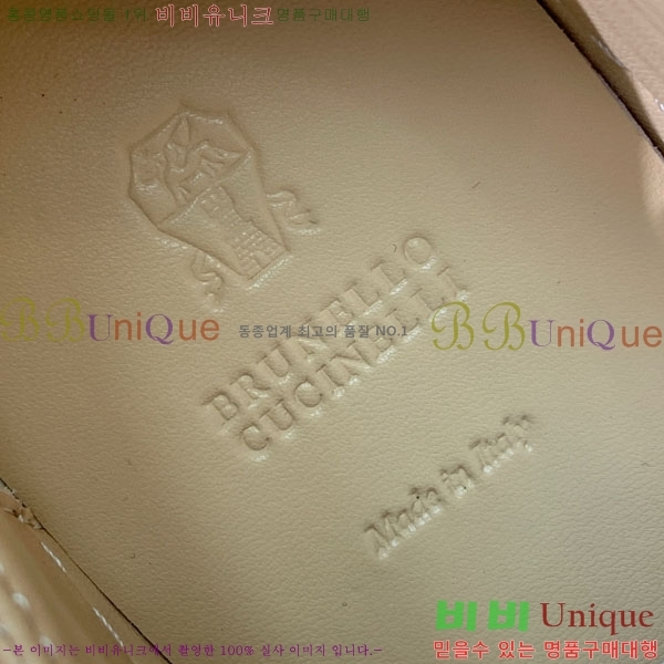 ���� ���ڷ� ��ġ�ڸ� ����Ŀ�� B922254-2