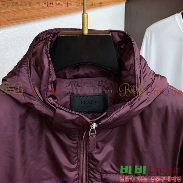 ���� ����� �ٿ� �е� PA245689-2