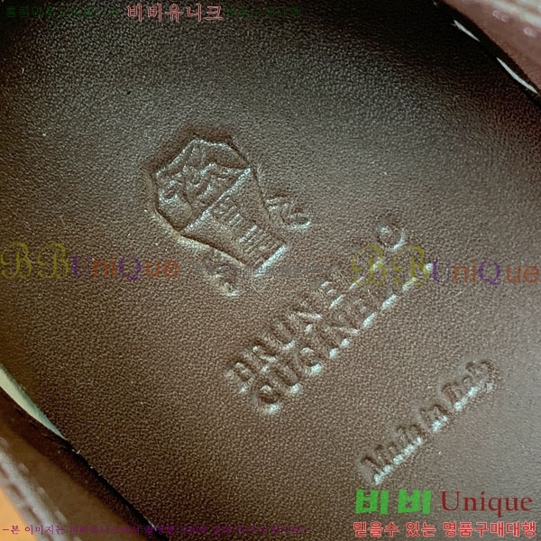 ���� ���ڷ� ��ġ�ڸ� ����Ŀ�� B922254-2