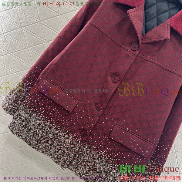 ���� ���� ��Ʈ GU11201204-8