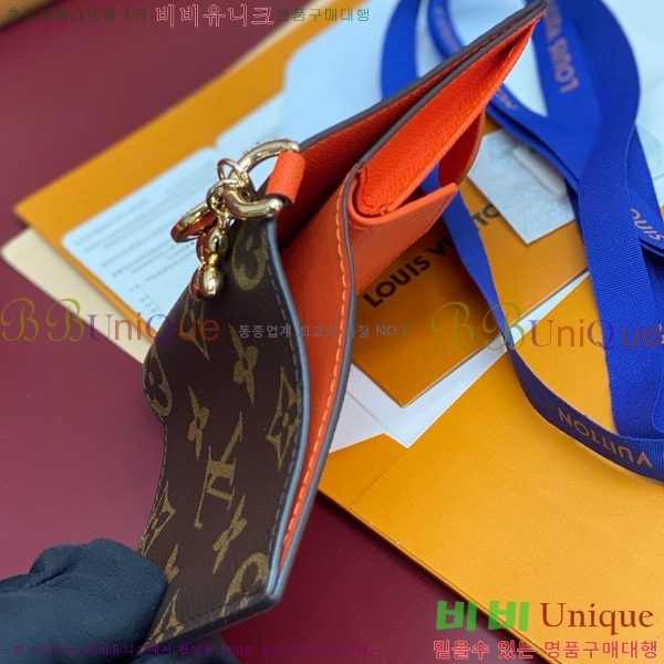 #���̺��� ������ LV �� ���� ���� M14613-101