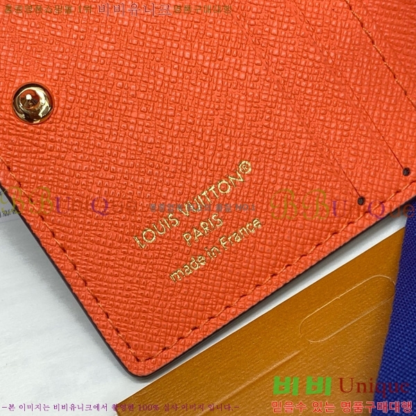 #���̺��� ������ LV �� ���� ���� M14613-101