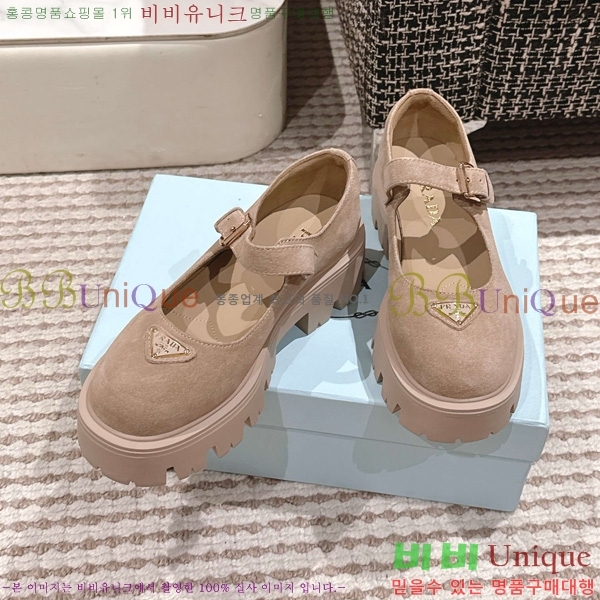 ���� ����� �����̵� �޸����� ���� 33P2582315-4