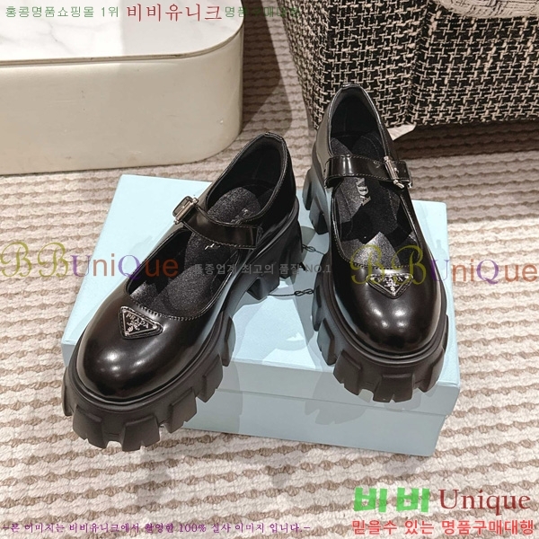 ���� ����� �귯�õ� �޸����� ���� 33P2582315-3