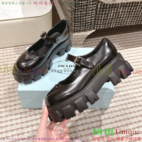 ���� ����� �귯�õ� �޸����� ���� 33P2582315-3