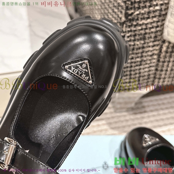 ���� ����� �귯�õ� �޸����� ���� 33P2582315-3