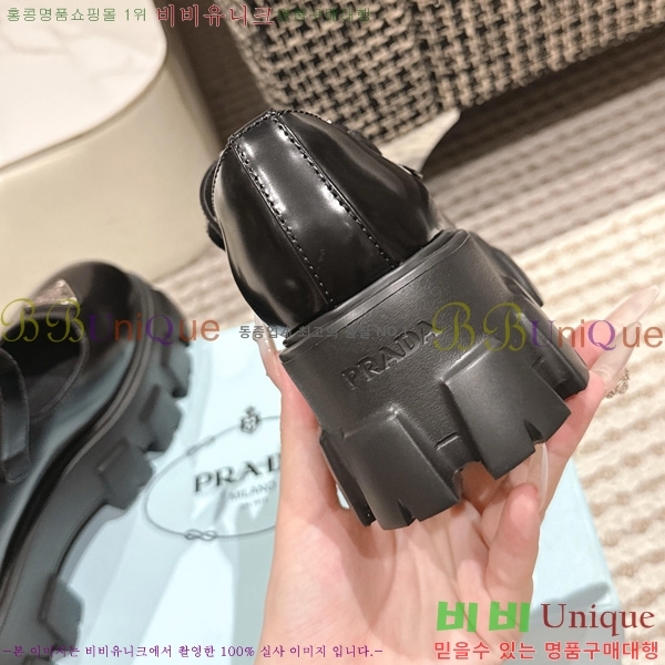 ���� ����� �귯�õ� �޸����� ���� 33P2582315-3