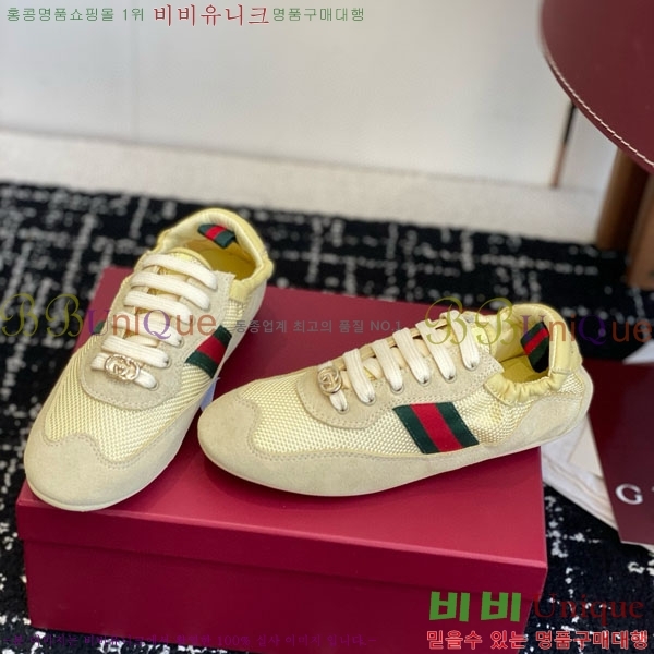 ���� ����Ŀ�� �������� GG240555-2