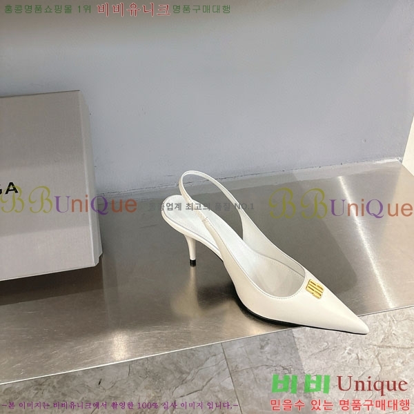  ߷þư   BL255770  8.5cm