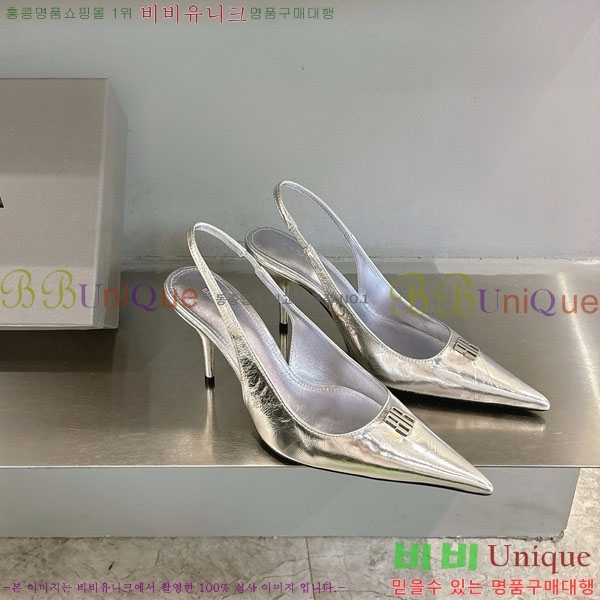 ���� �߷��þư� ������ ���� BL255770-2 �� 8.5cm