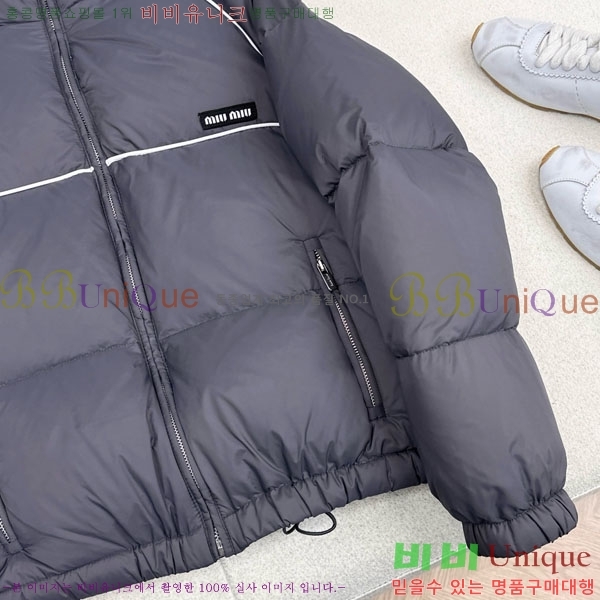 ���� �̿�̿� �ٿ� �е� MIU5324088-14