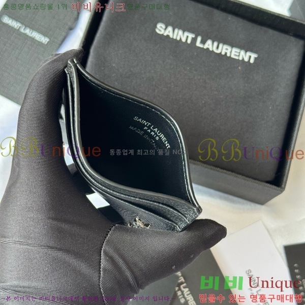 #���ζ� ���� ī���� ������ ī�� ���̽� 687098-106