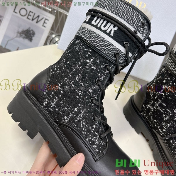 ���� ��� ���� 2D257770-5