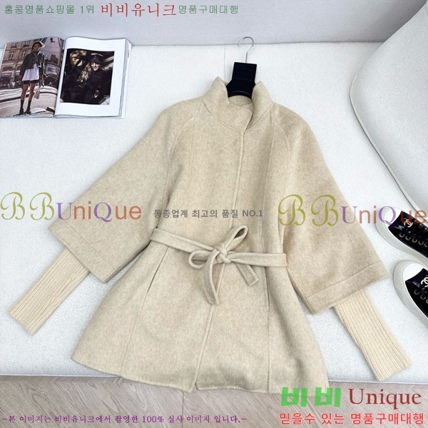 ���� ���ڷ� ��ġ�ڸ� ��Ʈ ��Ŷ BC356567-1