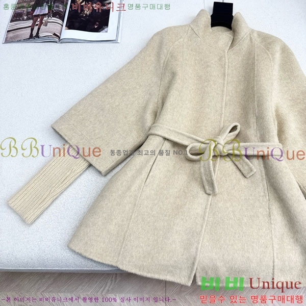 ���� ���ڷ� ��ġ�ڸ� ��Ʈ ��Ŷ BC356567-1