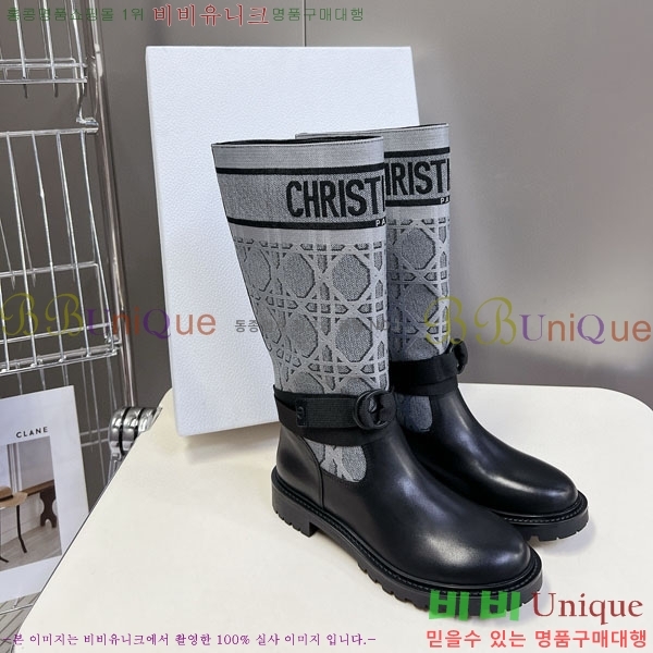 ���� ��� ���� 2D257788-2