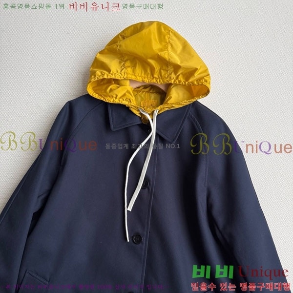 ���� �̿�̿� ��� ��Ʈ ���� MIU523420-4