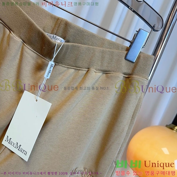 ���� ��**�� ���� MAXM144560-2