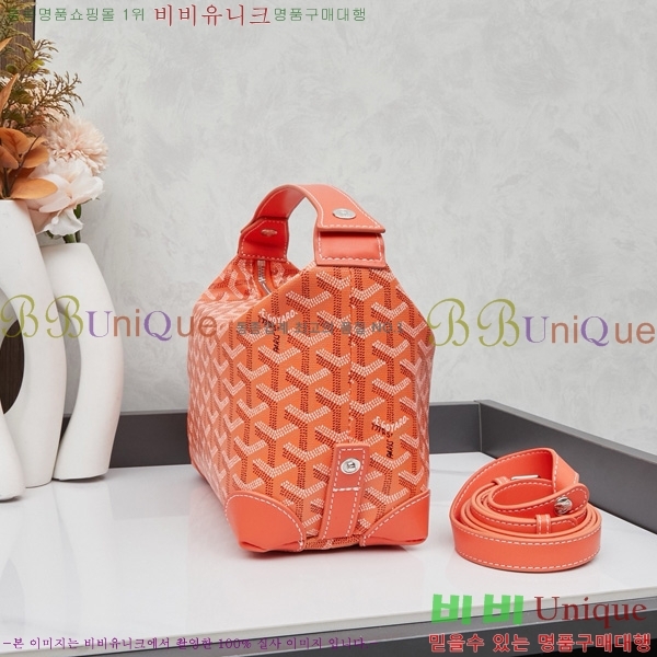 ���ߵ� �Ŀ�ġ��  GY452412-1