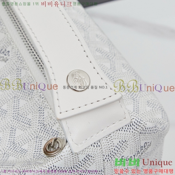 ���ߵ� �Ŀ�ġ��  GY452412-2