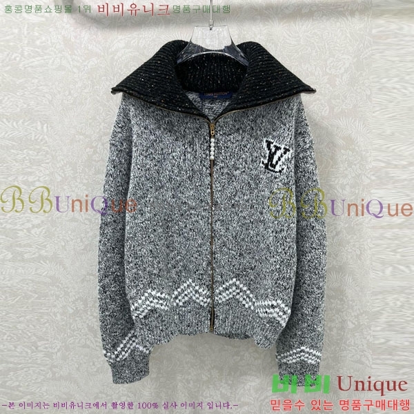 ���� ���̺��� ������ ��Ŷ LV2214054-11