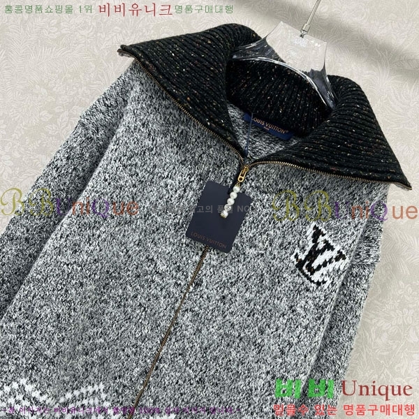 ���� ���̺��� ������ ��Ŷ LV2214054-11