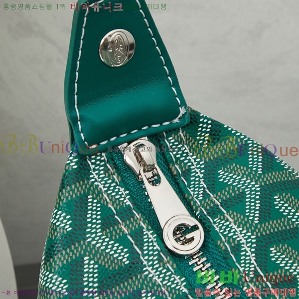 ���ߵ� �Ŀ�ġ��  GY452412-5