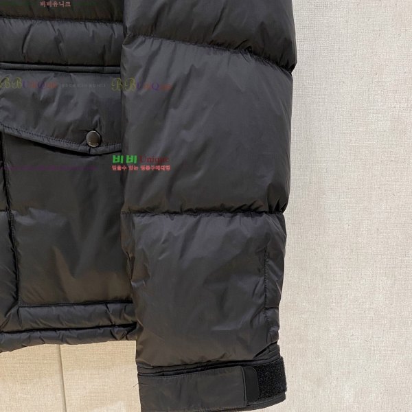 ���� ���� �ٿ� �е� GU533690