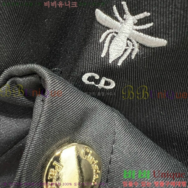 ���� ��� ��Ŷ DO3240231-9