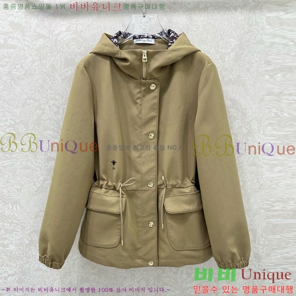 ���� ��� ��Ŷ DO3240231-10