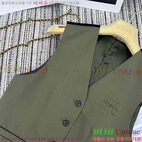 ���� �̿�̿� ���� ���� MIU5324088-4