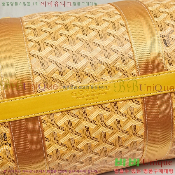 ���ߵ� �ٷ� 40 ������ �� GY452411-1